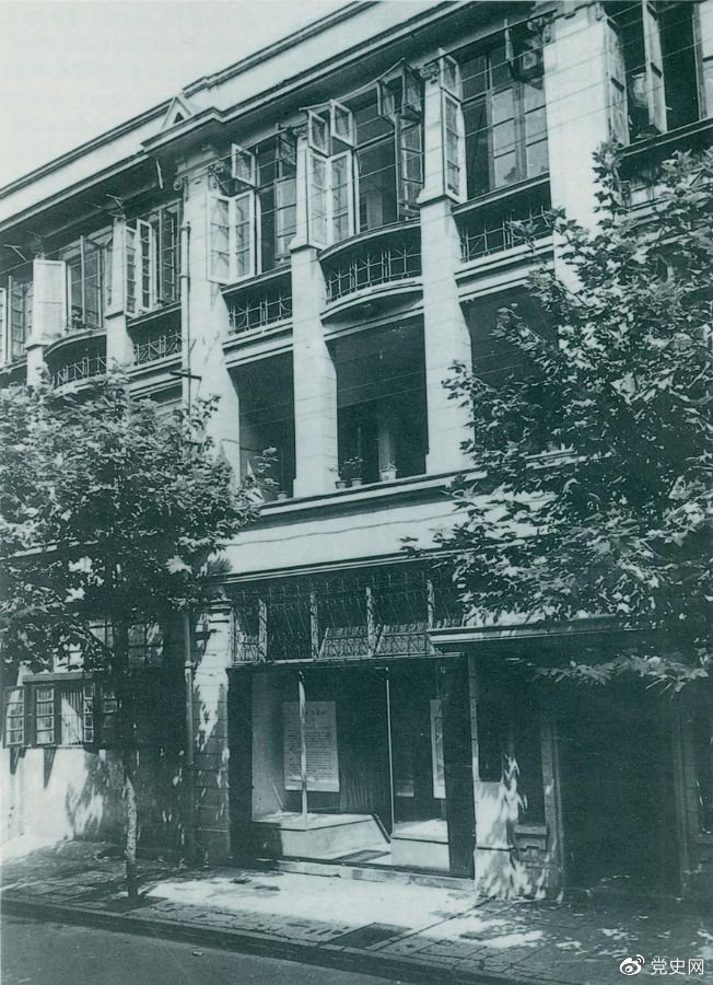 1927年8月7日，中共中央在湖北漢口召開(kāi)緊急會(huì )議（即八七會(huì )議）。圖為會(huì )議舊址。